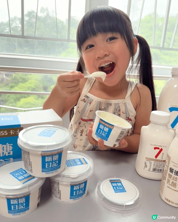 最鍾意不停食食食，同周圍去打卡📸