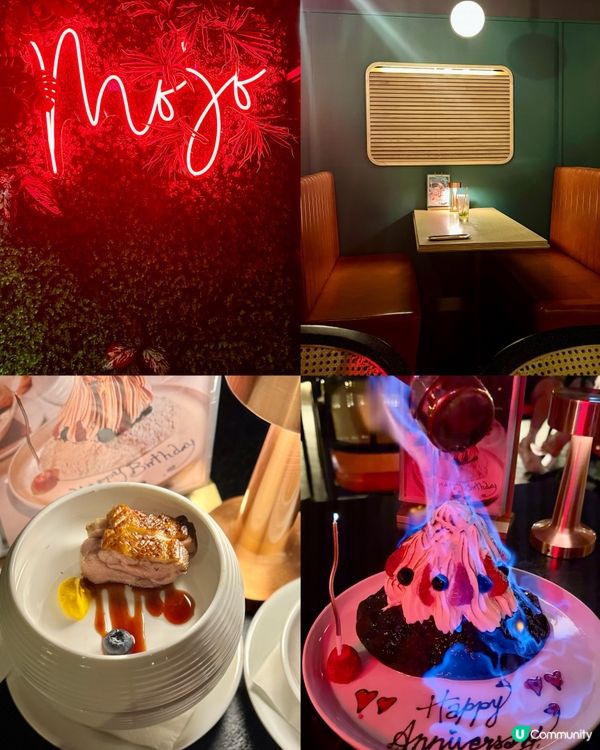 慶祝聚餐之選 中環大館附近 美式餐廳🥳🥂 