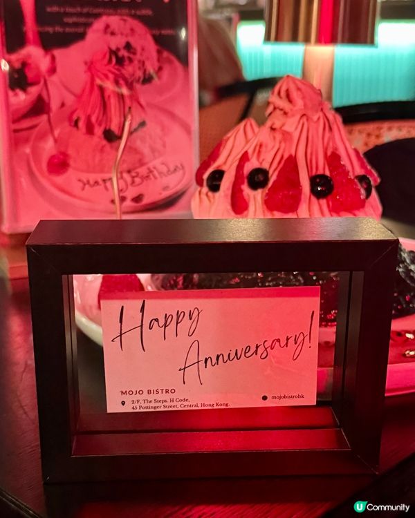 慶祝聚餐之選 中環大館附近 美式餐廳🥳🥂 