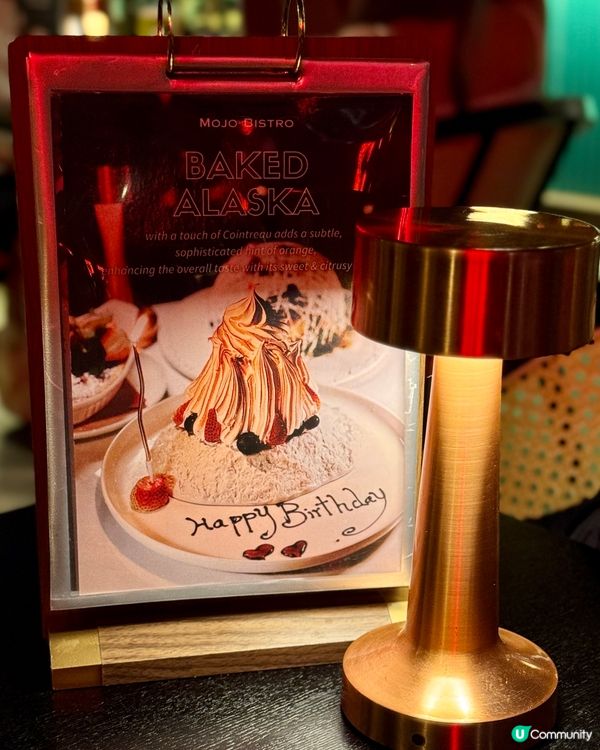 慶祝聚餐之選 中環大館附近 美式餐廳🥳🥂 