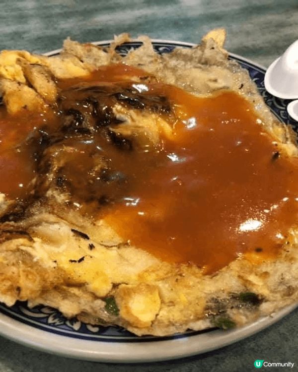 台北夜市多姿多彩，好多街頭小食，我試咗好多款台灣地道美食，絕...