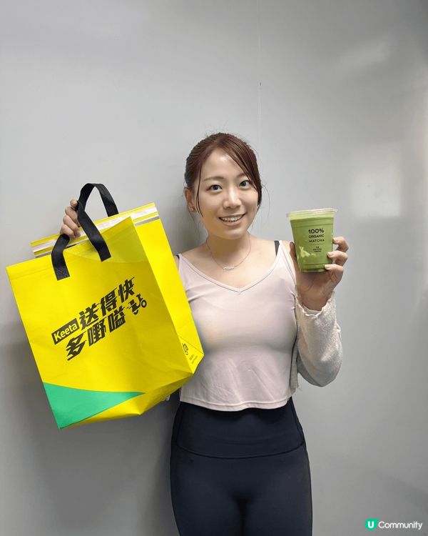 Keeta必嗌榜點餐實測👑