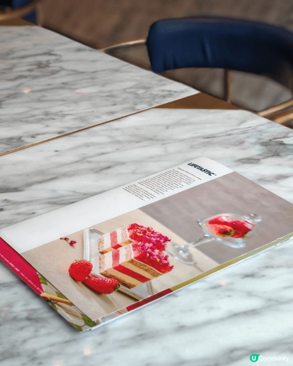 縱使你嘅生活充滿艱苦和困難，人生都總需要一點甜。呢個情況就好...