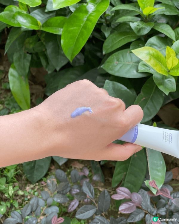 防曬一定要查‼️