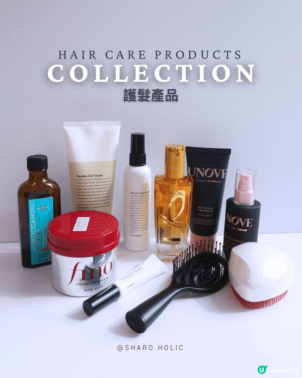 ♡𝐇𝐚𝐢𝐫 𝐂𝐚𝐫𝐞 𝐏𝐫𝐨𝐝𝐮𝐜𝐭𝐬 𝐂𝐨𝐥𝐥𝐞𝐜𝐭𝐢𝐨𝐧...