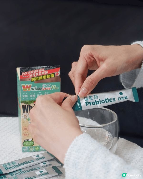 🌿【返工族實測】食咗呢隻益生菌，Office冷氣同病菌都冇有...