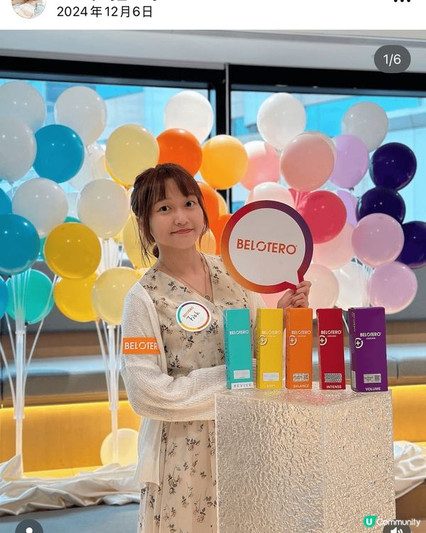 因為自己皮膚比較易敏感 以及乾燥