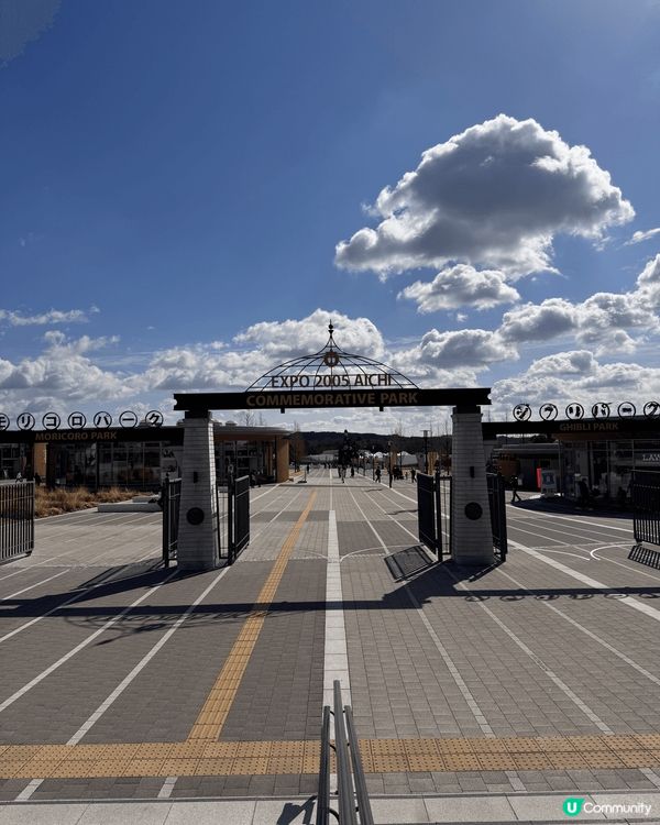 位於愛知縣的「吉卜力公園」 🪾是一座森林公園，讓遊客可以置身...