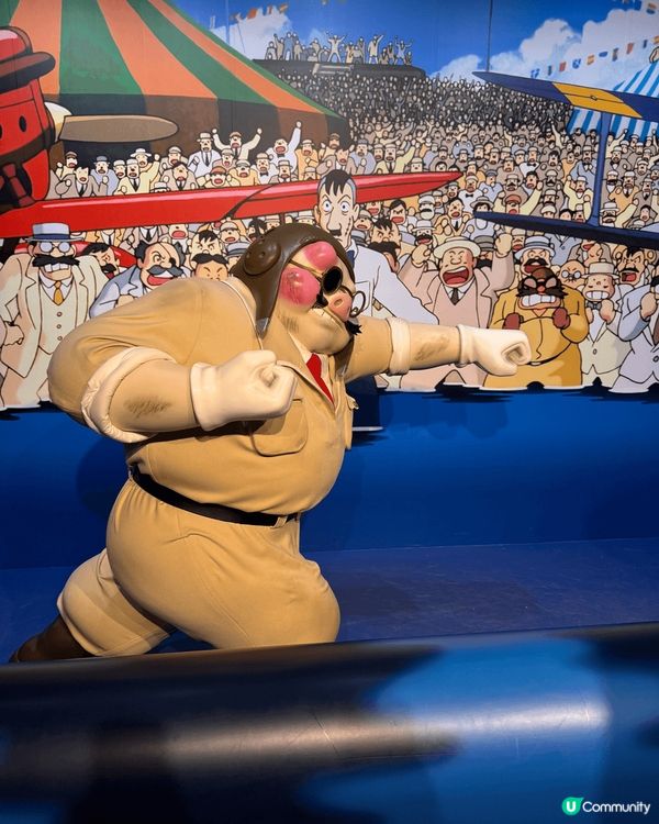 位於愛知縣的「吉卜力公園」 🪾是一座森林公園，讓遊客可以置身...