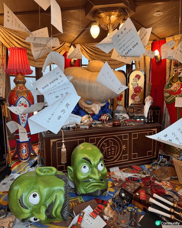 位於愛知縣的「吉卜力公園」 🪾是一座森林公園，讓遊客可以置身...