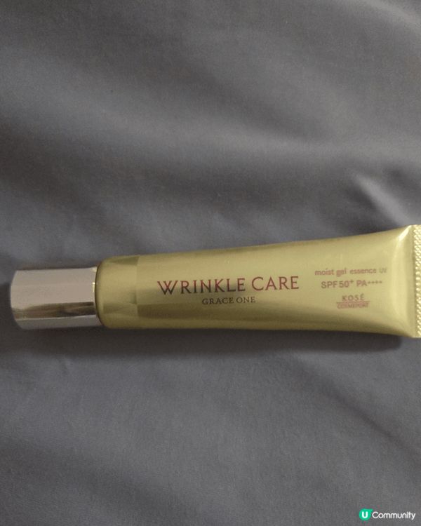 Kose cosmeport Wrinkle Care Gr...