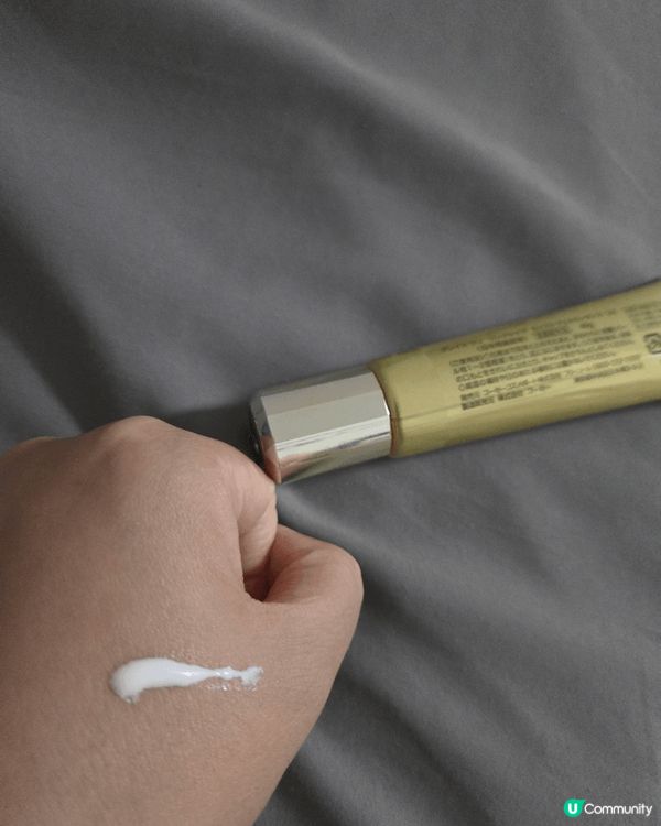 Kose cosmeport Wrinkle Care Gr...