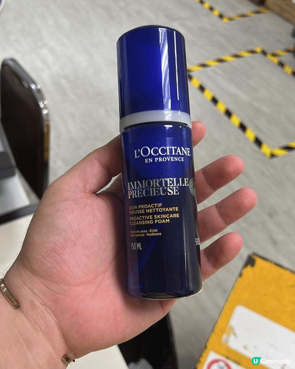 聖木的洗面奶，聖木面膜，十分好用