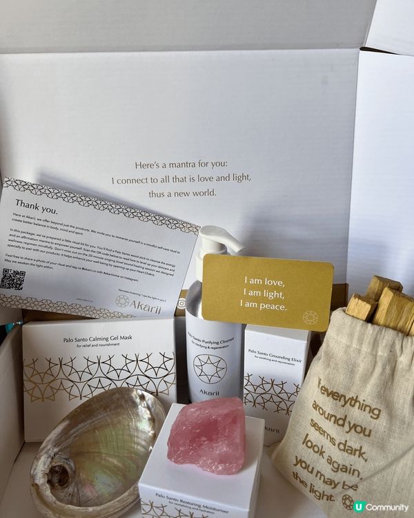 聖木的洗面奶，聖木面膜，十分好用