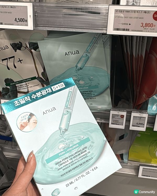 剛去了韓國入貨。這3款必入推介。