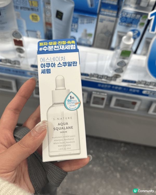 剛去了韓國入貨。這3款必入推介。