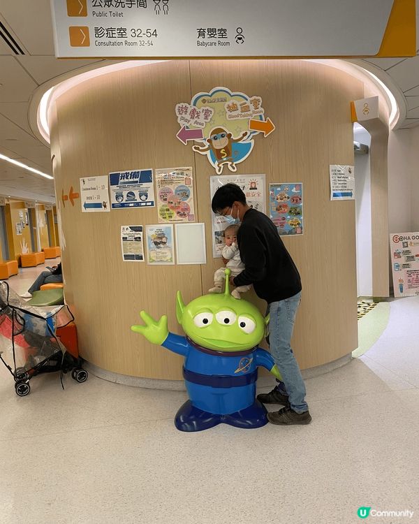 估你唔到之兒童醫院都有卡打.仲要係迪士利係列.仲要係三眼仔