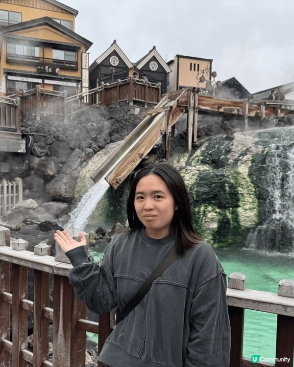 草津溫泉是日本最著名的溫泉之一，以其獨特的泉質和美麗的自然環...