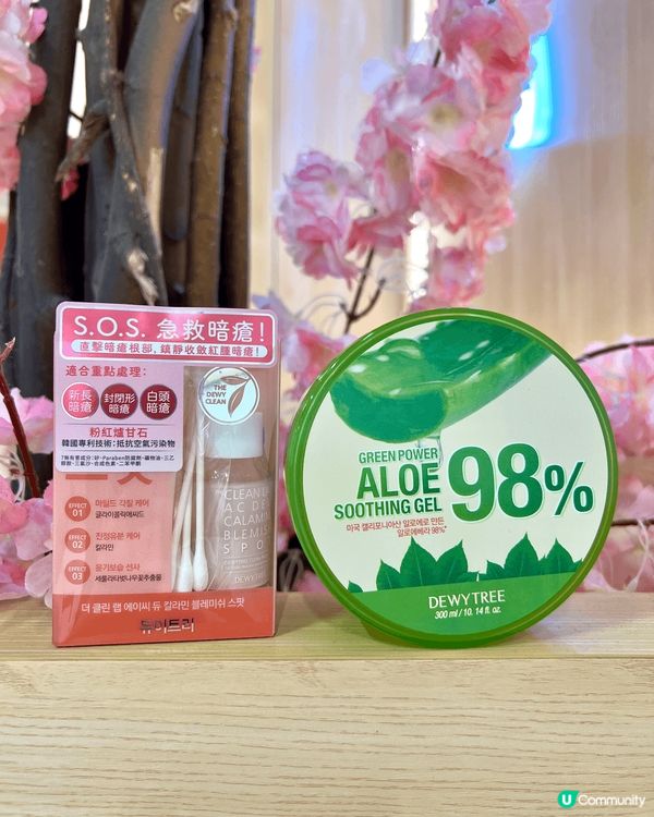 韓國🇰🇷護膚品牌❣︎DEWYTREE❣︎已經連續2️⃣年榮獲...