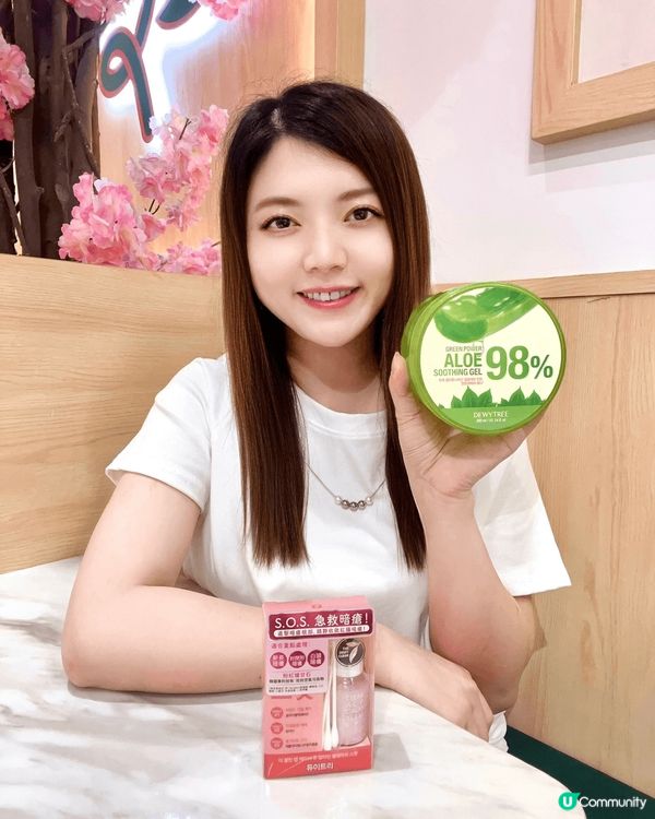 韓國🇰🇷護膚品牌❣︎DEWYTREE❣︎已經連續2️⃣年榮獲...