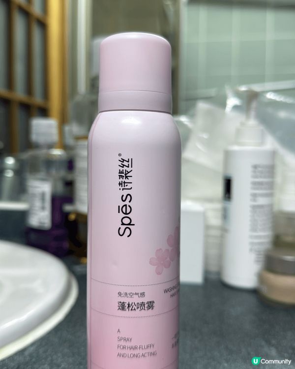 這是來自韓國的Numbuzin No.3水光收毛孔面膜。有些...