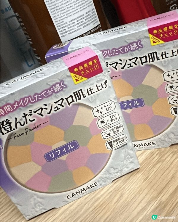 這是來自韓國的Numbuzin No.3水光收毛孔面膜。有些...