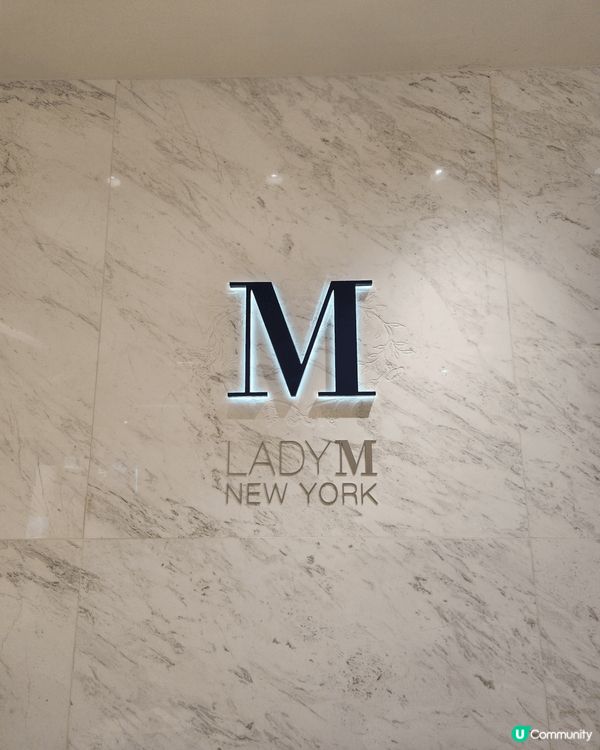 〈Lady M炙燒芝士千層蛋糕真實體驗〉現場火焰超驚喜！  ...