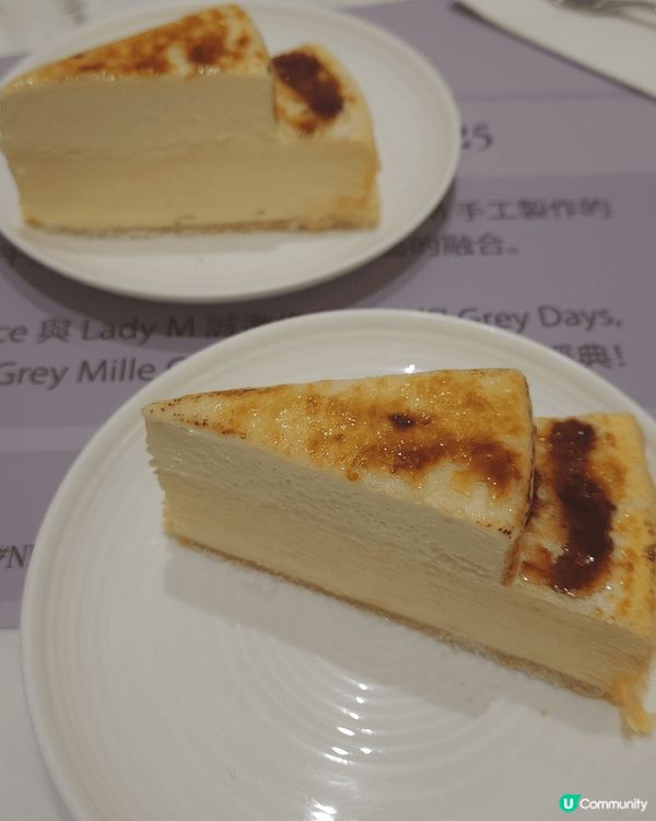 〈銅鑼灣的午後甜點時光〉  