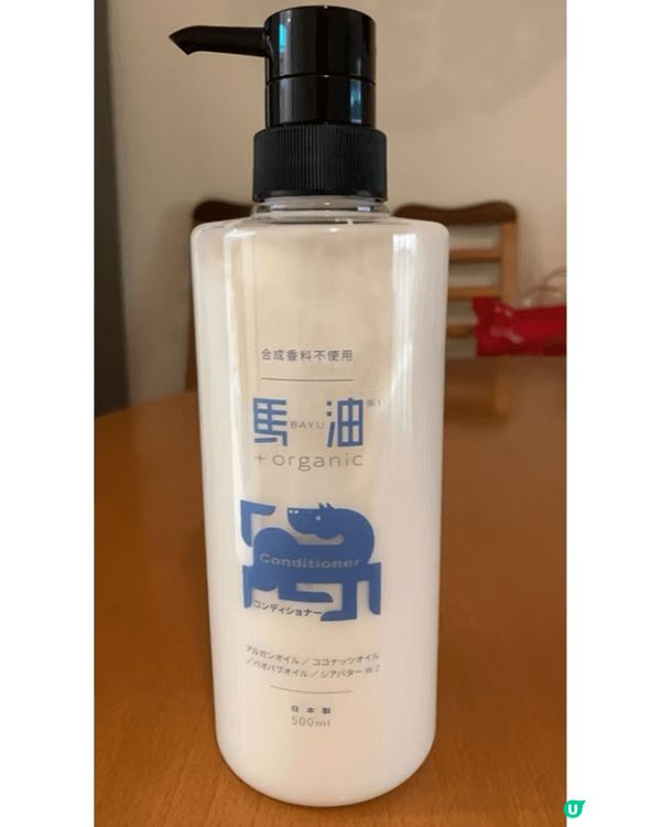 十分推薦大家去日本買這一系列的有機馬油，它有洗髮護髮護膚各種...