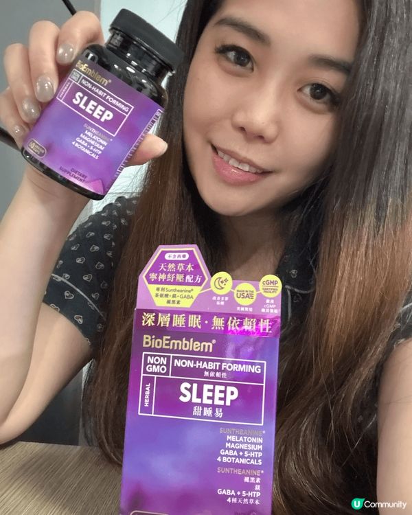 想身邊人訓得好，自自然然會發掘多啲關於幫助睡眠既野，因為夜晚...