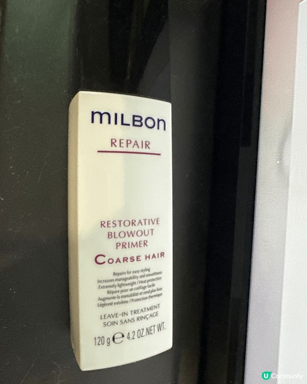 兩款都有保濕成份，一款用於臉上，另外一支係頭髮修護，用後有保...