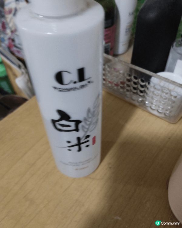 保濕水，去黑眼圈，保濕礦泉水