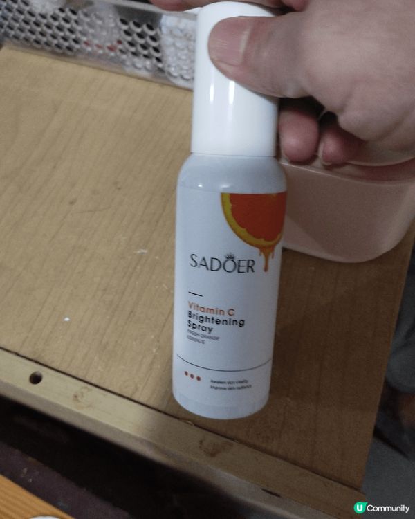 保濕水，去黑眼圈，保濕礦泉水