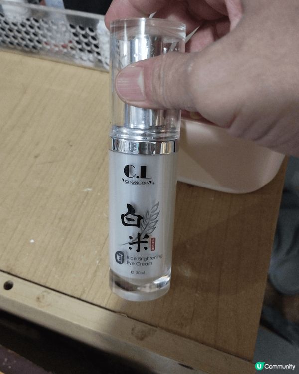 保濕水，去黑眼圈，保濕礦泉水