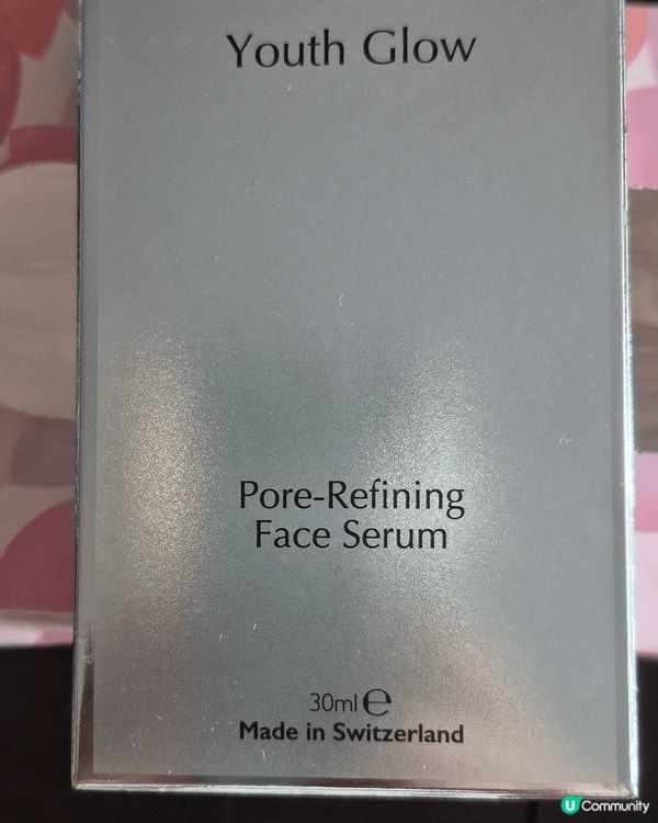 肌亮膚細緻毛孔精華能讓肌膚重拾青春亮澤及絲滑柔軟感，嫰有維他...