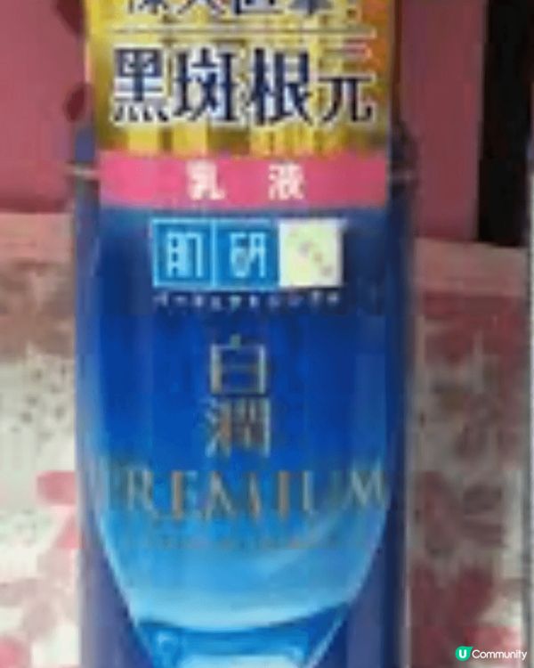 最近使用尼只牌子，不黏面，夠舒服，連我姨甥女中學生也使用。