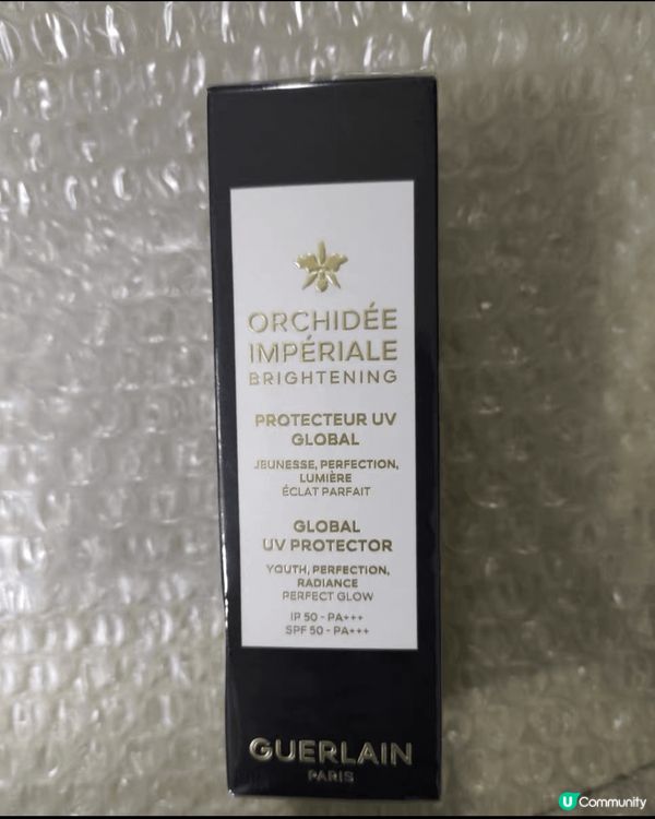 最鍾意試新嘢所有護膚產品我都好鍾意試用