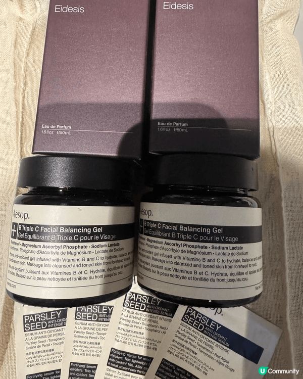 最鍾意試新嘢所有護膚產品我都好鍾意試用