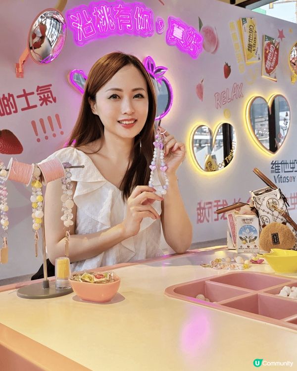 維他奶「果味滋旅」盛大開幕！🍑😍