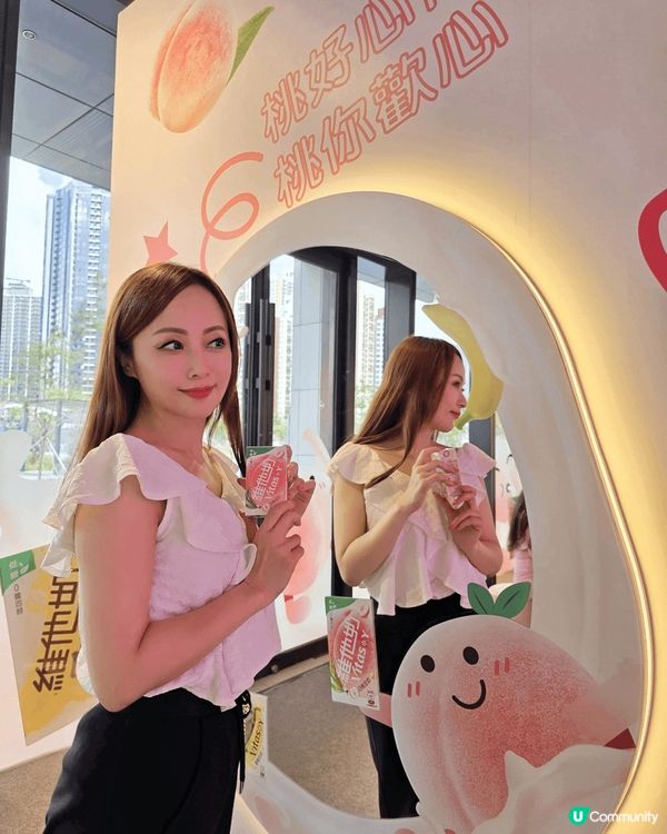 維他奶「果味滋旅」盛大開幕！🍑😍