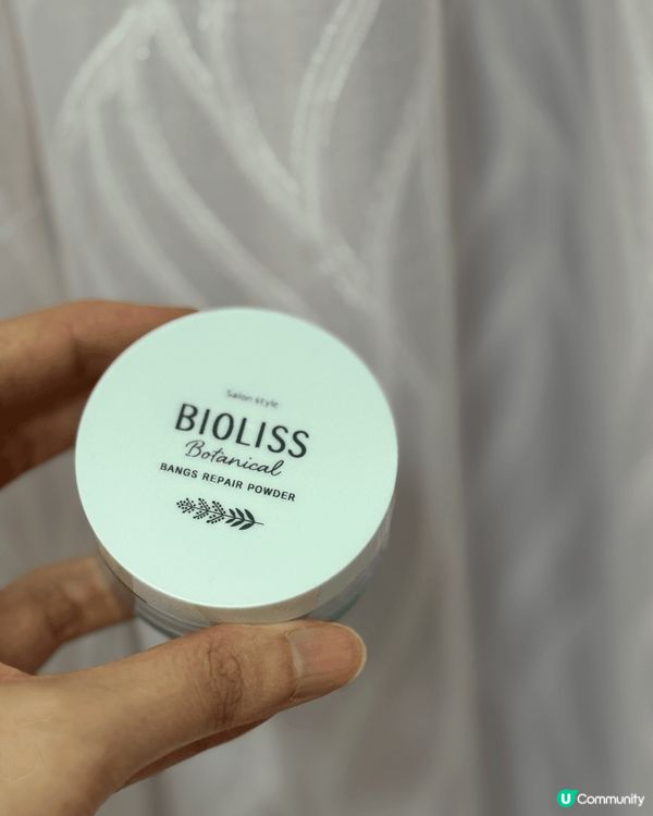 夏天瀏海好容易出汗或者變油，買左呢款專為瀏海而設既粉，出街細...