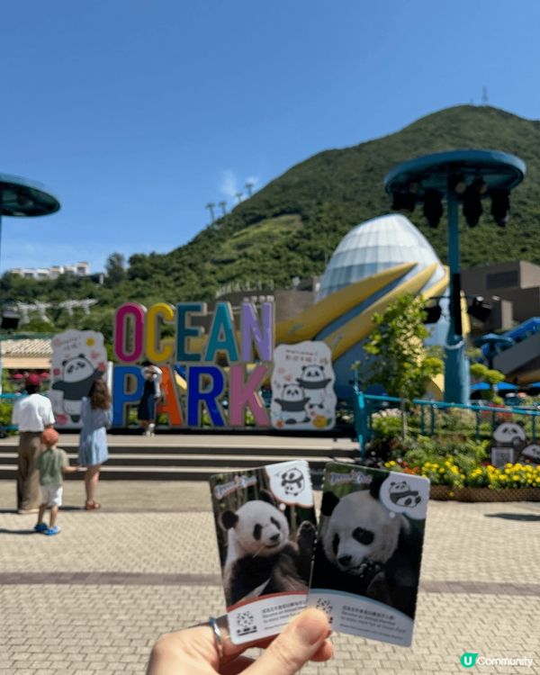 好耐冇去OceanParkk—香港人既公園! 園內擁有海洋館...