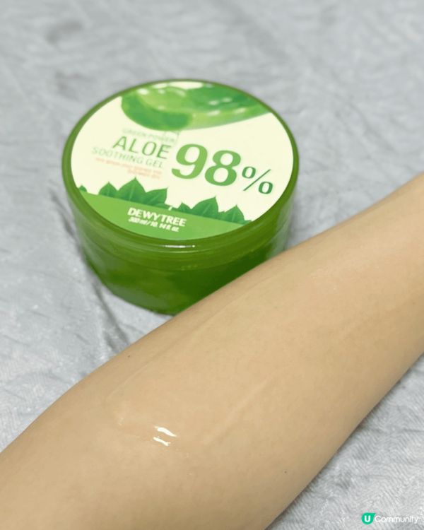 好物分享💓暴曬後必搽🌱、痘痘殺手🥷🏻！