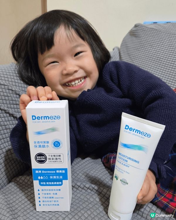 一到轉季，玥玥既濕疹又開始復發啦🥲皮膚唔止泛紅，仲又乾又痕🙈...
