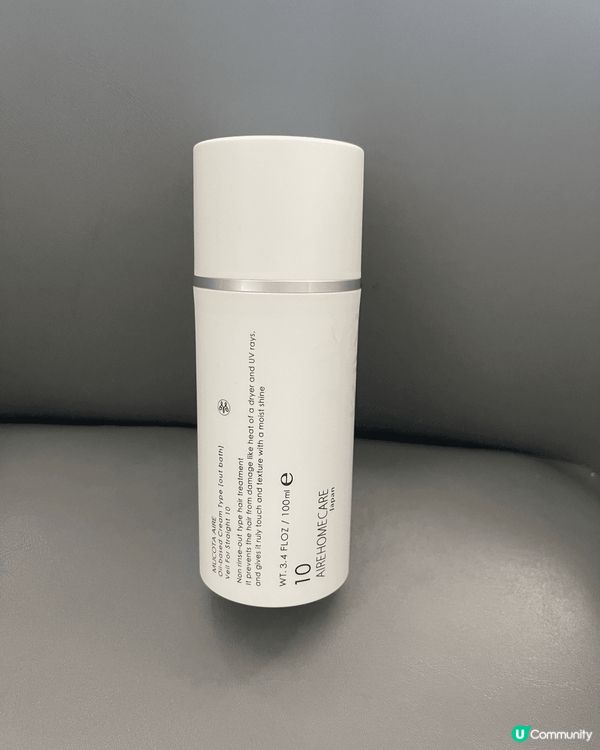 打卡就係想靚，造型靚，但髮質毛燥真心會大打折扣，所以今次我就...