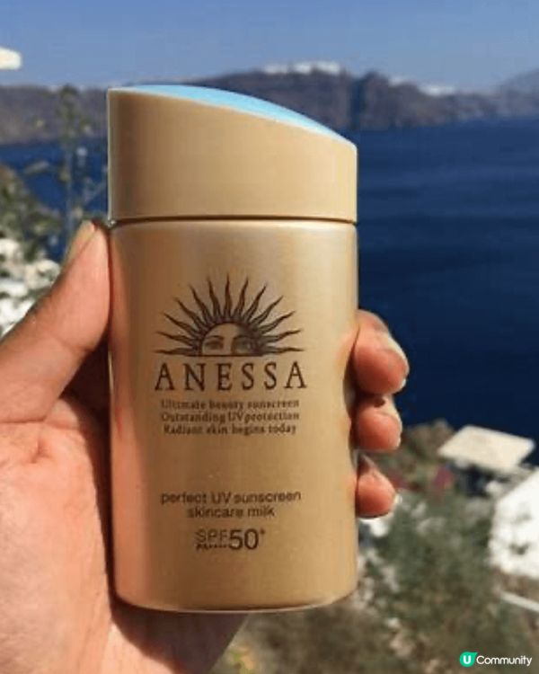 去戶外活動最緊要梗係帶備防曬