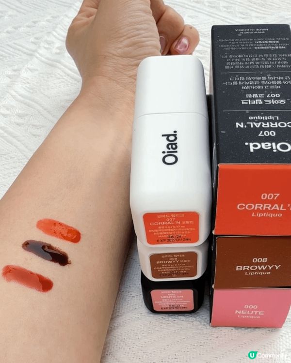 對於唇色唔太出嘅我，出街成日都要補唇示人，食野仲會癡曬d唇膏...