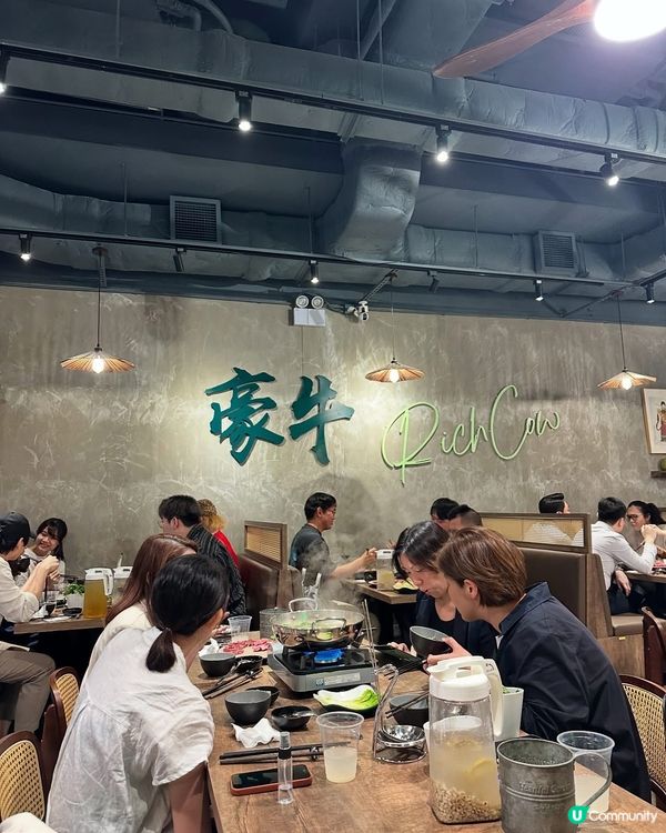 灣仔港式火鍋 豪牛🐮🍲