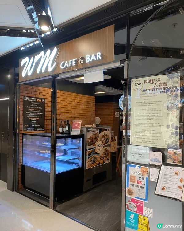 在海之戀 Donki 的上層發現了一間超方便的餐廳！🚶‍♂️...