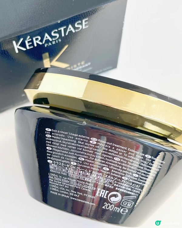 用過最最最好用幾髮膜‼️